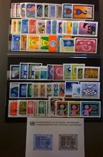 UN NY 1960-1964 United Nations Scott 77-136 Complete MNH 5 Year Set picture