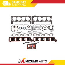 Head Gasket Set Fit 01-07 Chevrolet Avalanche Silverado GMC Sierra Savana 8.1 picture