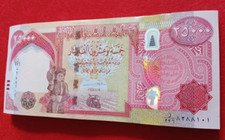 IRAQ DINAR  1/2 Million  500,000 20x 25,000 COA Guarantee Uncirculated Iraq Half picture
