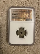 (1908-1937) Thailand 5S NGC Genuine The Buddha picture