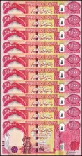 Iraq 25000 Dinars Banknote UNC COA USA..  250000 Dinars. ...10 notes--***```) picture