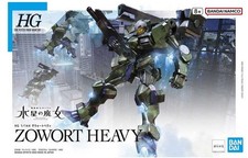 WfM 20 Zowort Heavy HG 1:144 picture
