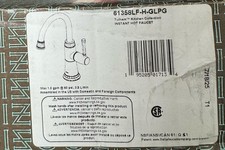 Brizo 61358LF-H-GLPG Tulham 1.0 GPM Instant Hot Faucet Water Dispenser picture