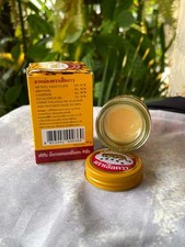 Herbal Massage Balm (40g) - Leopard Brand - Strong Hot Botanical Ointment picture