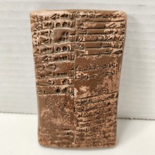 Ancient Mesopotamian Cuneiform Tablet Reproduction Resin Cast Artifact Prop/Deco picture