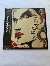 Arcadia (1985) Laserdisc Japan Extremely Rare L080-1077 picture