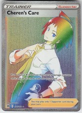 Cheren's Care 177/172 Rainbow Rare Brilliant Stars Near Mint picture