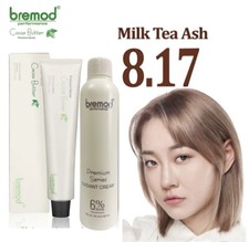 Bremod Premium Series Milk Tea Ash Hair Color Set picture