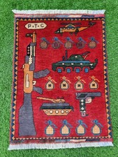  Afghan  Hand Knotted Wool Tribal Area Rug  Accent Carpet Fringe Small Rug picture