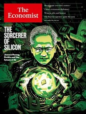THE ECONOMIST MAGAZINE - SEPTEMBER 2026 - THE SORCERER OF SILICON - JENSEN HUANG picture