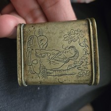 Antique Chinese Brass Covered Opium Snuff Box Poem 19th Ct Oriental (No Lid)  picture