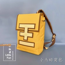 Anime HUNTERxHUNTER GON Backpack Schoolbag Yellow Shoulders Bag Christmas Gift picture