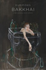Bakkhai, Anne Carson picture