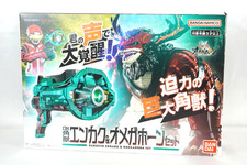 Bandai PROJECT R.E.D. Omega Horn DX Enkaku & Omega Horn Set NEW picture