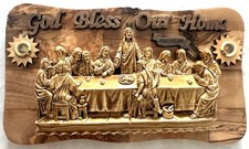 Hand Carved Olive Wood Last Supper Wall Bethlehem HolyLand God Bless Our Home picture
