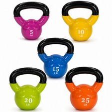 Fitvids Vinyl-Coated Kettlebell Weight Set of 5, 10, 15, 20 & 25 lb, Multicolor picture