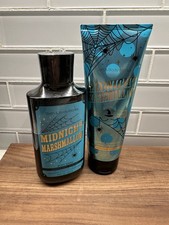 Bath & Body Works MIDNIGHT MARSHMALLOW Duo Body Wash & Cream Full Size Halloween picture