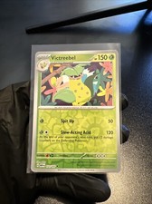 Victreebel 071/165 151 Reverse Holo picture