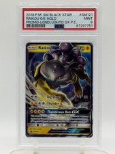 Pokemon Sun & Moon Black Star Promo SM121 Raikou GX Legend Johto PSA 9  picture
