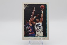 1994-95 Topps #39 Alonzo Mourning Spectralight picture
