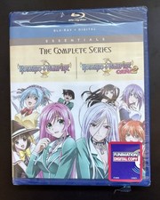 Rosario + Vampire: The Complete Series Blu-ray Essentials Funimation OOP picture