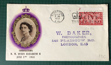GB QEII 1953 Coronation cover 2.5d FDC Stratford + 