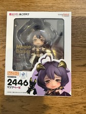 Nendoroid 2446 Magia Baiser Gushing Over Magical Girls Good Smile Complete picture