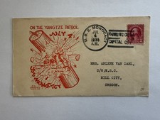 1935 USS Monocacy Yangtze Patrol Nanking China July 4th Cachet Cover Oregon GB47 picture