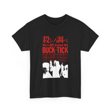 Buck-Tick Tee-Shirt, This is Not Greatest Full Face, Softstyle, UNISEX SHIRT picture