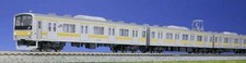 KATO N Gauge 205 Series Sobu Line Color 10cars set 10-524 Railroad Model Train picture