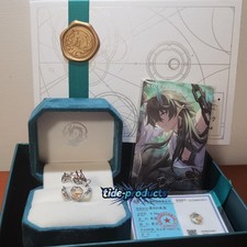 Official Honkai: Star Rail Cosmic Star Impression Dan Heng Imbibitor Lunae Ring picture