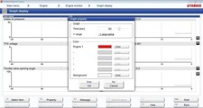 Yamaha YDS YDIS 2.50 (2026 Update) Outboard Marine Diagnostic picture