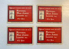 Lot of 4 Vintage 1978-79 National Mah Jongg League Cards NMJL 41st Year Set picture