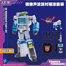 Auldey Transformers SG Soundwave Party Set AAE-S 003 Alpha Action Elite Series picture