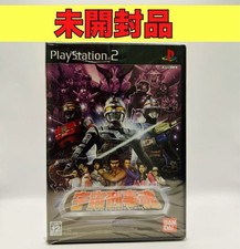 Uchuu Keiji Tamashii Space Sheriff Spirits PS2 Japan New Sealed NTSC-J Bandai picture