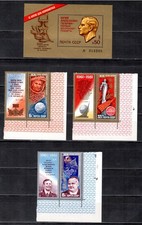Russia USSR 1981 MNH - 20 Anniv. Yuri Gagarin First Man Space Flight picture