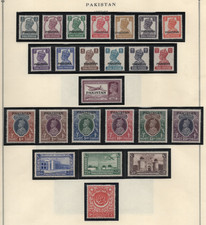 Pakistan 1947-1957 First Issues Scott #1-19, 20-43 Complete Mint Never Hinged picture
