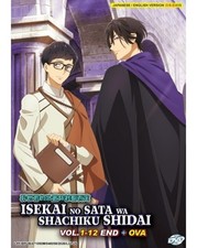 Isekai No Sata Wa Shachiku Shidai 1-12End+OVA ANIME DVD ENG  DUB Series /Jap OVA picture