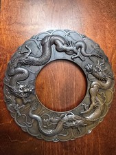 FINE Antique Chinese or Japanese Cast Repoussé Metal Copper Bronze Dragon Frame picture