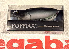 WOW Megabass POP MAX  