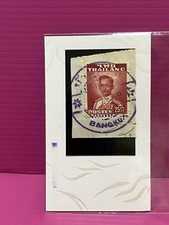 Thailand Siam Bangkok Blue StarPostmark Complete Railway Rare 1943  picture