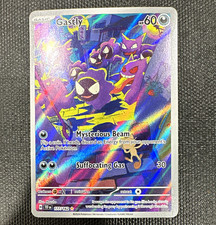 The Pokémon Company Gastly 177/162 Holo Illustration Rare EN SV05 2024 picture