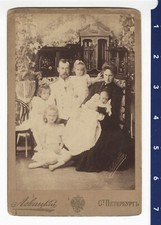 1901 Czar Nicholas II and Family Photo by Sergey Lvovich Levitsky ANASTASIA picture
