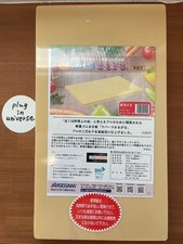 Hasegawa Soft Rubber Wood Core Cutting Board Antibacterial M size 410×230mm picture