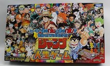 Takara Tomy Jump the Game of Life Weekly Shonen Board Game  picture