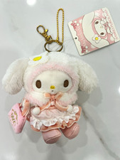 Rare Authentic Sanrio My Melody 2018 Birthday Mascot Puroland Limited 1000 picture