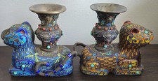 Old Vintage Pair Chinese Silver Enamel Tiger Vase Inlaid Gem Turquoise 454g 16oz picture