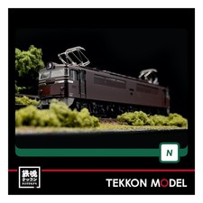 Kato N Scale Steam Locomotive Japan Gauge 3093-3 EF61 Cha Model Train picture