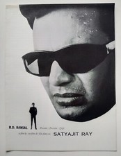 NAYAK : Bollywood SATYAJIT RAY original Pressbook /Booklet India 1966 picture