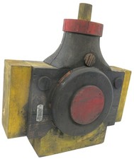ANTIQUE 21.5
